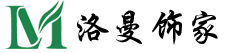 洛曼饰家（重庆）纺织有限公司